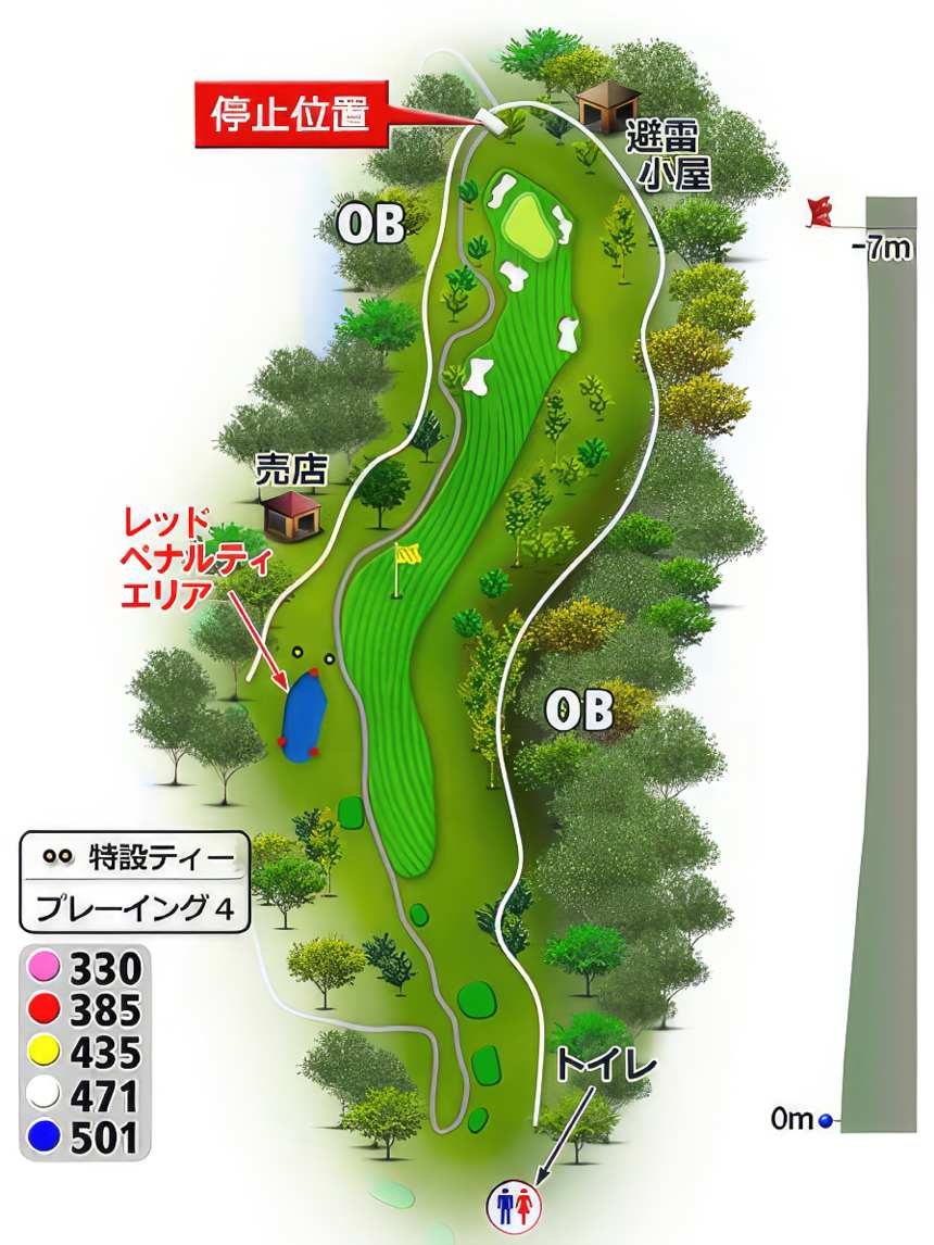 No.13