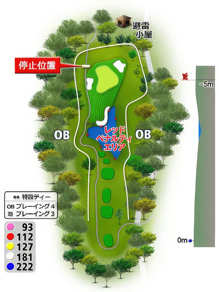 No.16